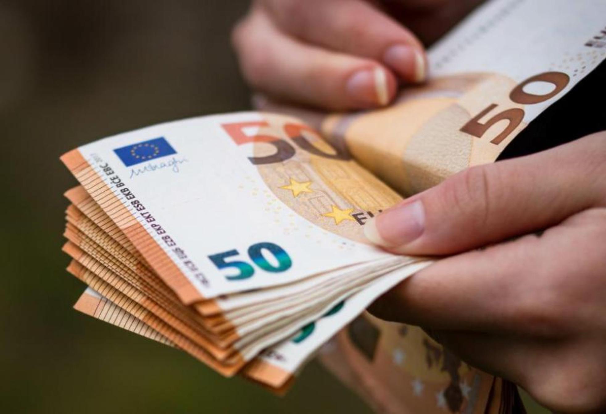 Επιδότηση: Για όλα τα ΑΦΜ άνοιξε η πλατφόρμα εως 904 ευρώ