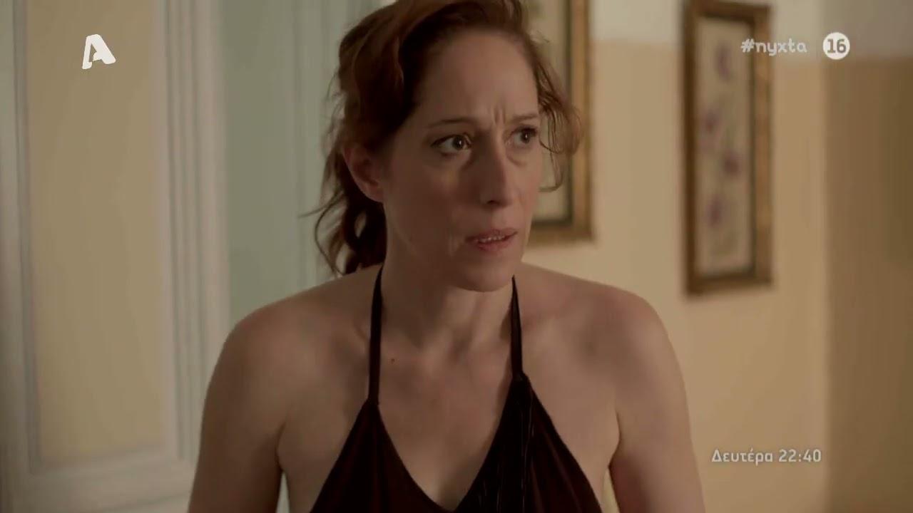 Αυτή η νύχτα μένει-Νίτσα-