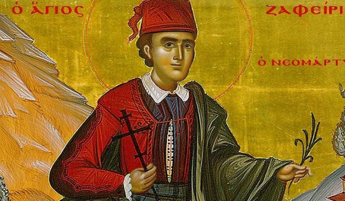 Εορτολόγιο: Κυριακή 11 Ιουνίου 2023