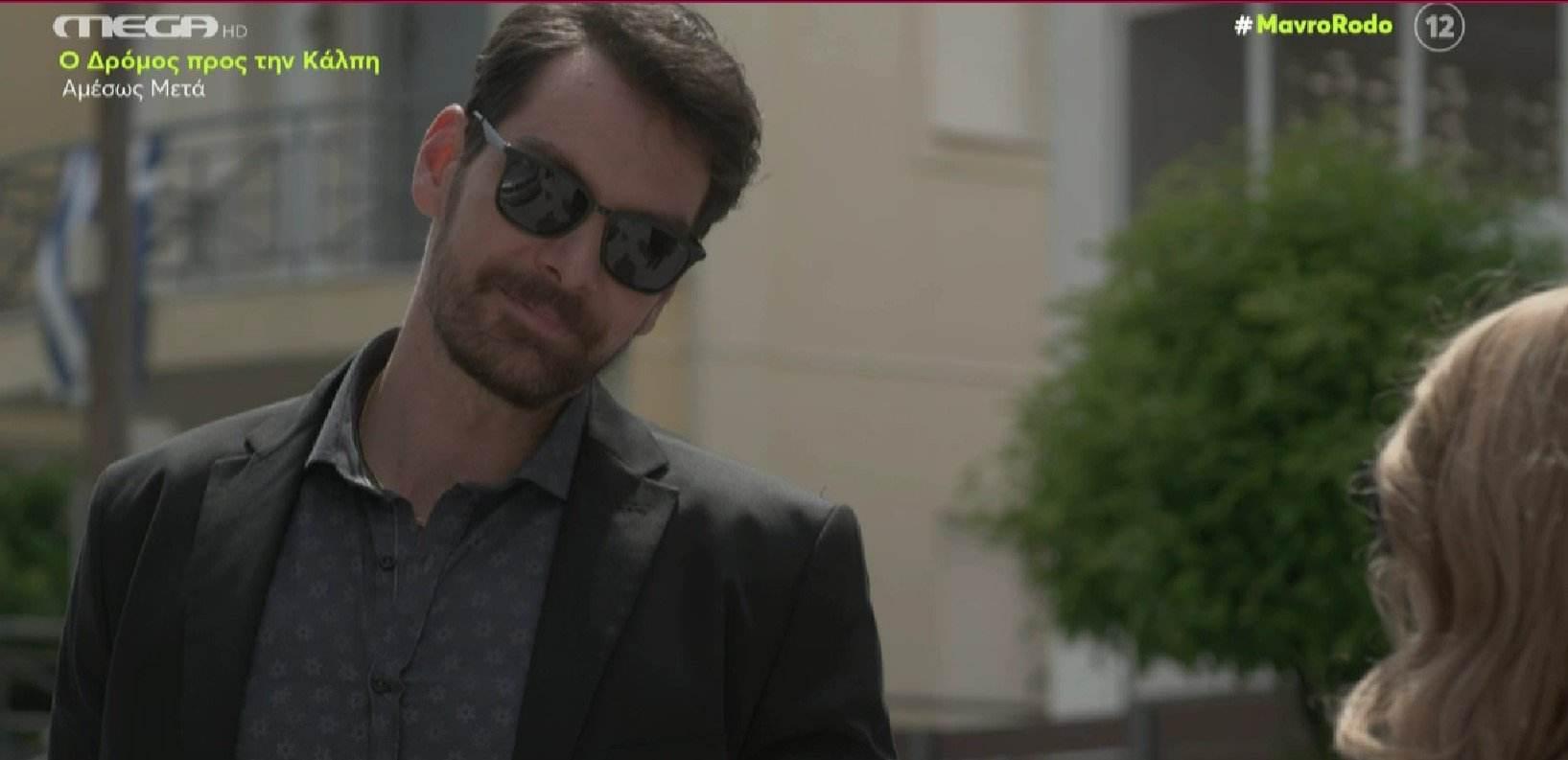 Μαύρο Ρόδο επόμενα επεισόδια-Βίκος- Μαύρο Ρόδο επόμενα επεισόδια-Βίκος-