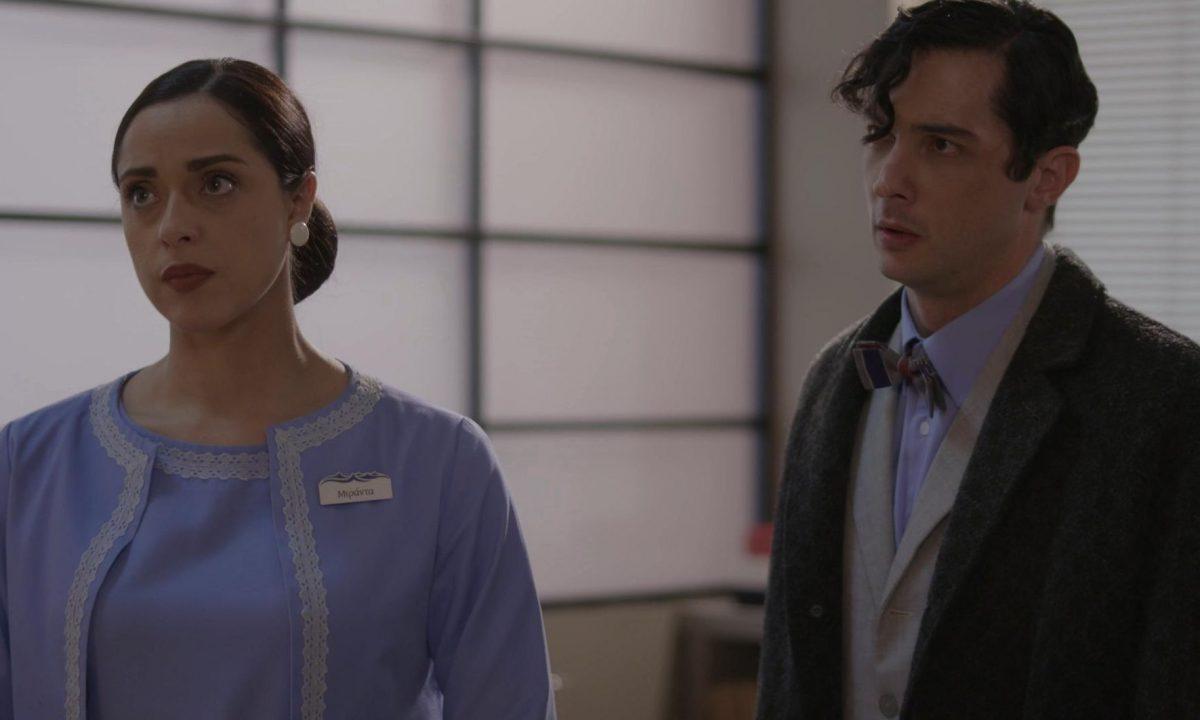 Ο Παράδεισος των Κυριών-Μιράντα-