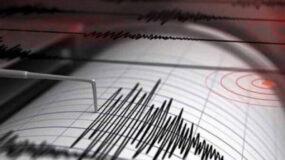 Αταλάντη : Τι λένε οι σεισμολόγοι για τα 4,8 Ρίχτερ ταρακούνησαν την περιοχή
