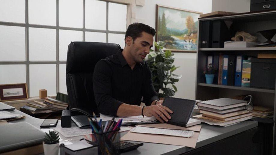 Η Γη της Ελιάς-Κουράκος- Η Γη της Ελιάς-Κουράκος-