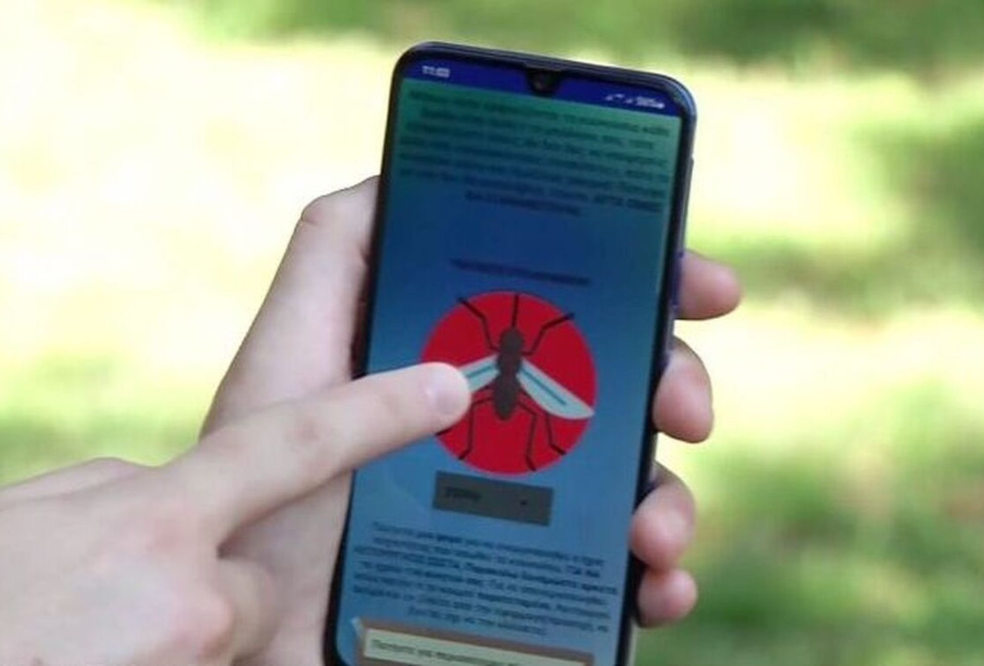 «Ksou Ksou»: Η ελληνική εφαρμογή για κινητά που απωθεί κουνούπια και κατσαρίδες