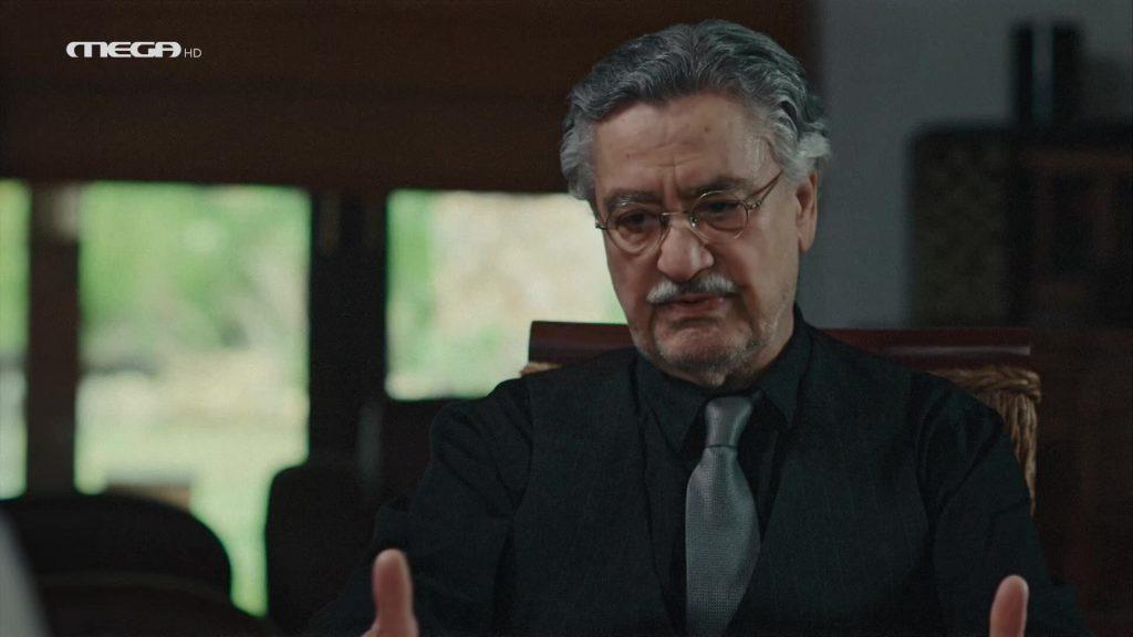 Η Γη της Ελιάς-Ισίδωρος- Η Γη της Ελιάς-Ισίδωρος-