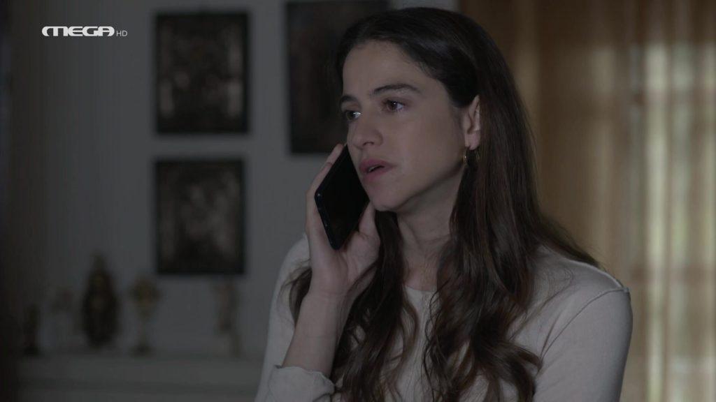 Μαύρο Ρόδο-Αλεξία- Μαύρο Ρόδο-Αλεξία-