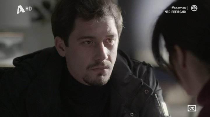 Σασμός-Νικηφόρος-