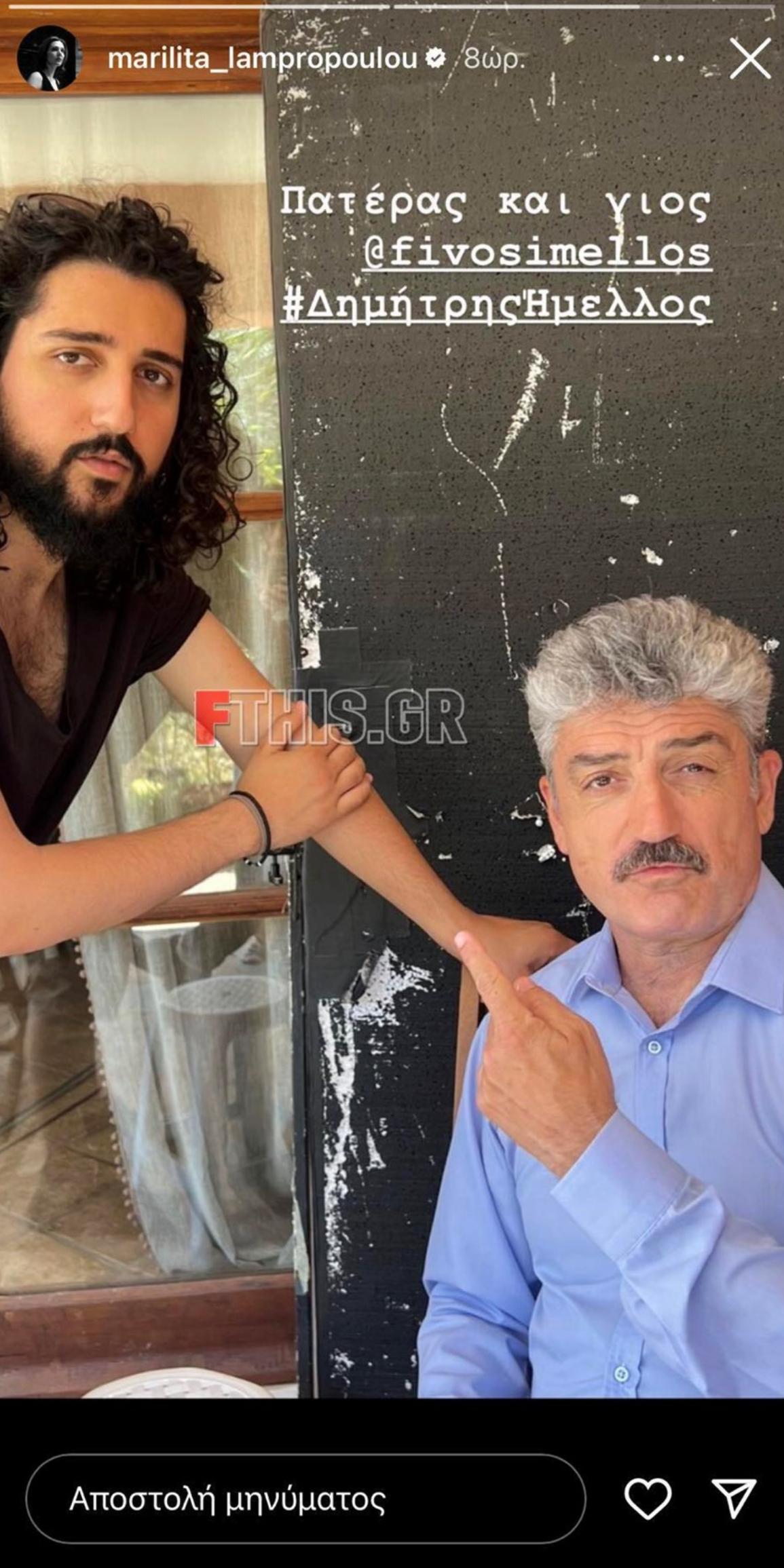 Σασμός: Η Μαριλίτα Λαμπροπούλου φωτογραφίζει τον Δημήτρη Ήμελλο και τον γιο του Φοίβο