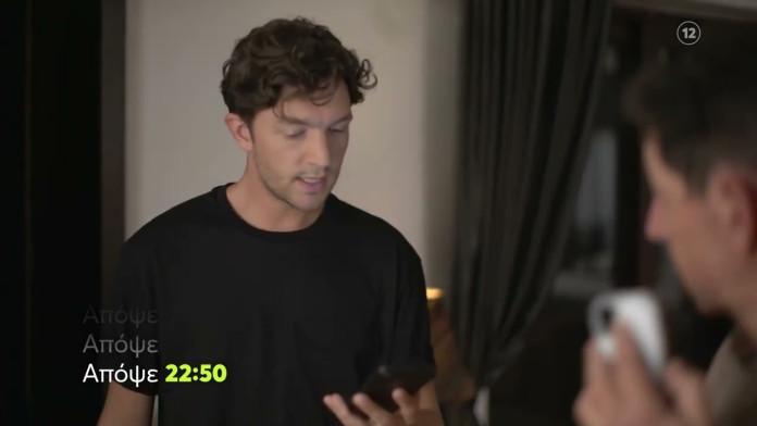 Μαύρο Ρόδο-Πέτρος- Μαύρο Ρόδο-Πέτρος-