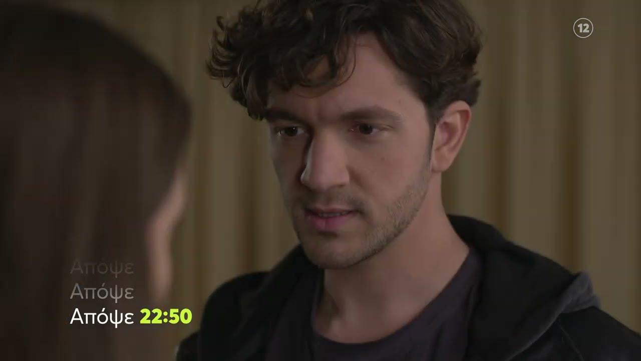 Μαύρο Ρόδο-Πέτρος- Μαύρο Ρόδο-Πέτρος-