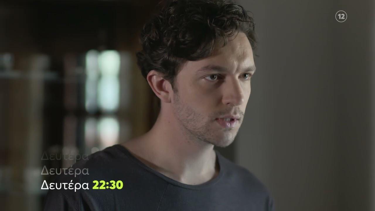 Μαύρο Ρόδο-Πέτρος- Μαύρο Ρόδο-Πέτρος-