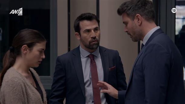 Παγιδευμένοι-Δημήτρης-Σταύρος-Άννα- Παγιδευμένοι-Δημήτρης-Σταύρος-Άννα-