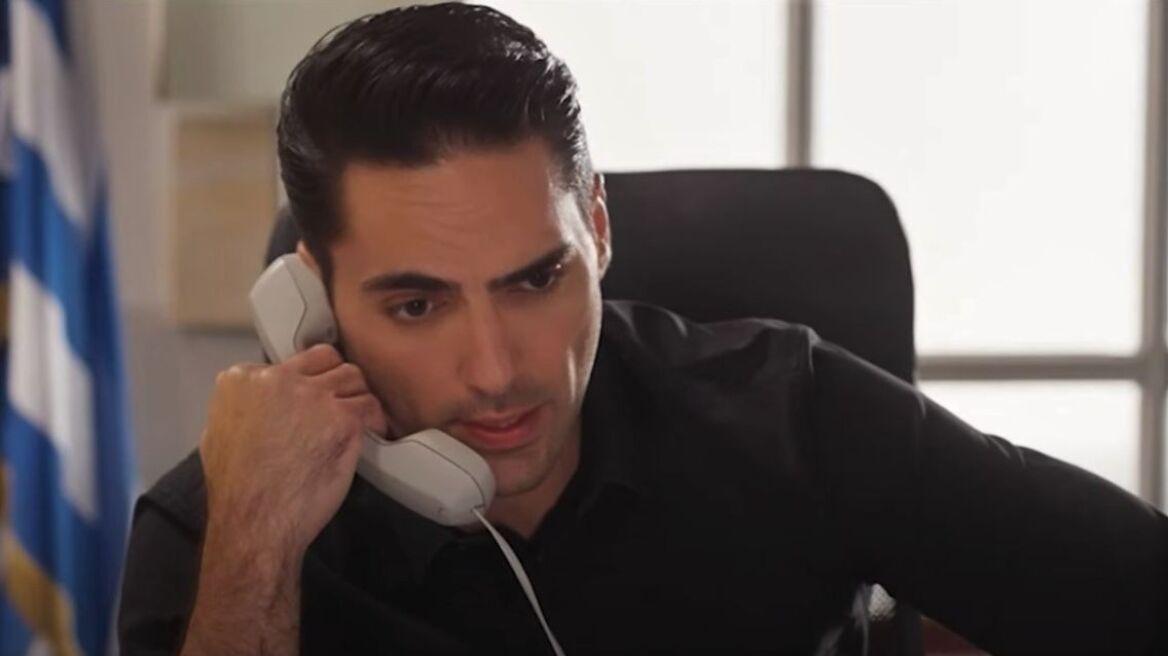 Η Γη της Ελιάς: Ένα επεισόδιο πριν το φινάλε γίνεται η απόλυτη ανατροπή με Κουράκο – Ευτυχία