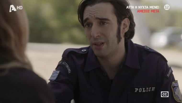 Σασμός-Μύρωνας- Σασμός-Μύρωνας-