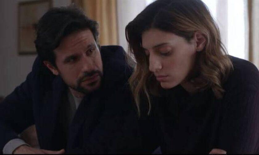 Σασμός-Αργυρώ-Αστέρης-