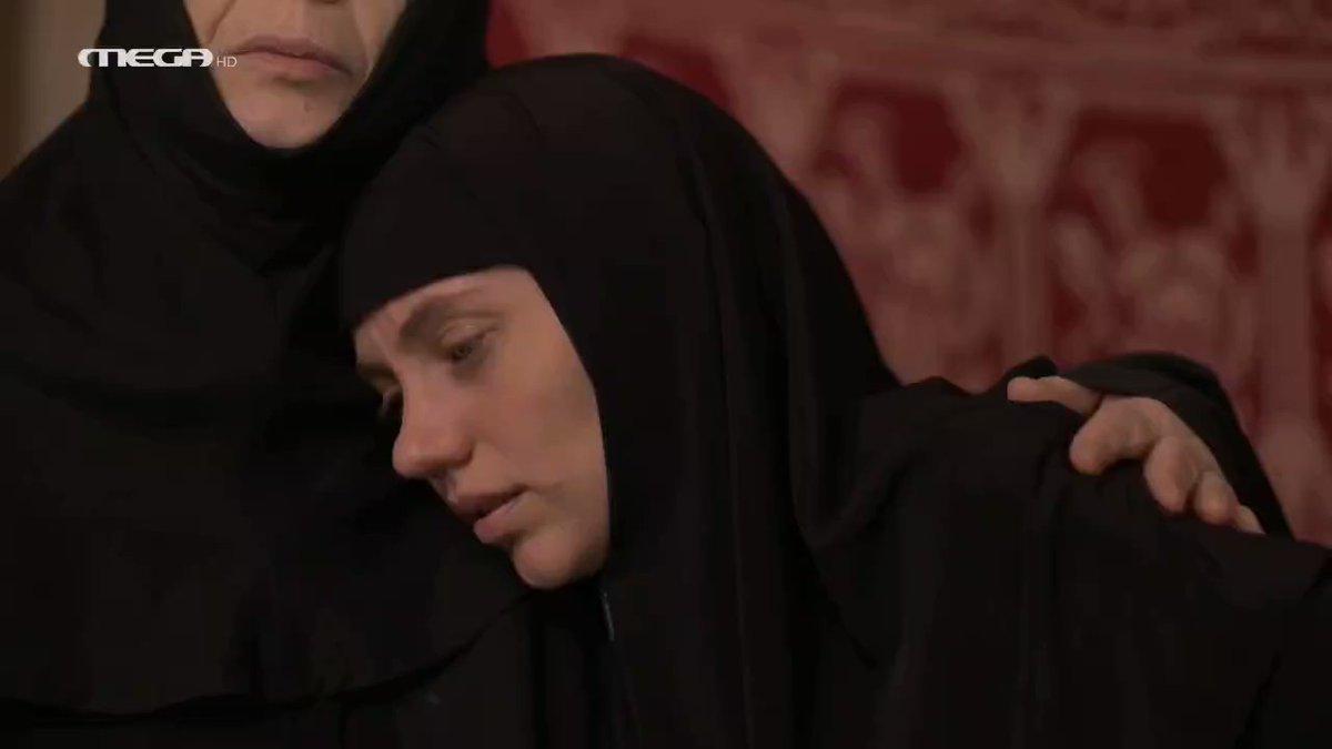 Μαύρο Ρόδο-Ελισάβετ-