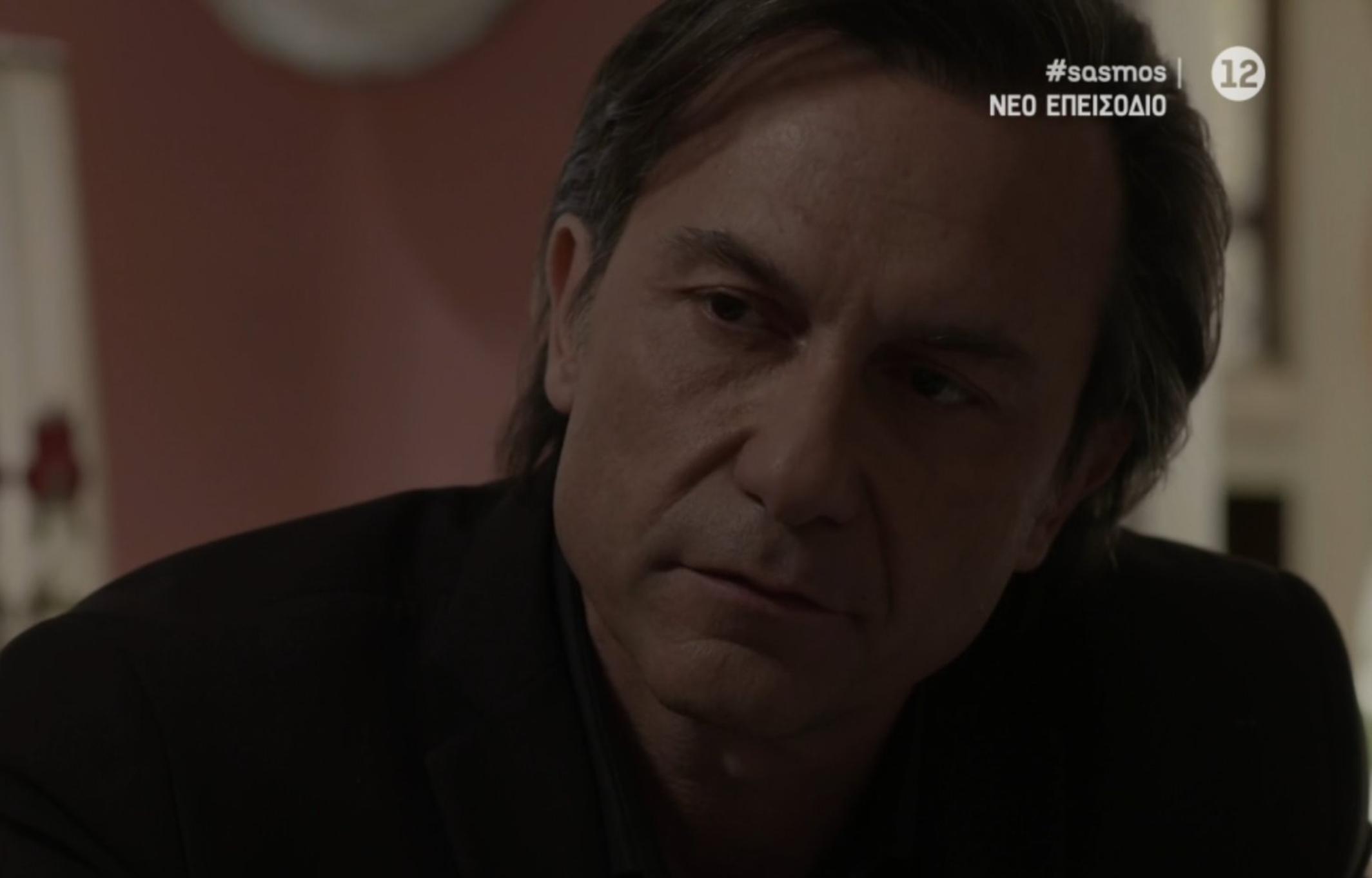 Σασμός-Ευθύμης- Σασμός-Ευθύμης-