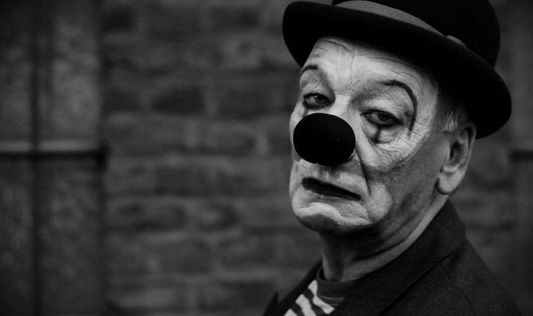 Το τεστ που σου δείχνει αν έχεις τοξική σχέση με σένα