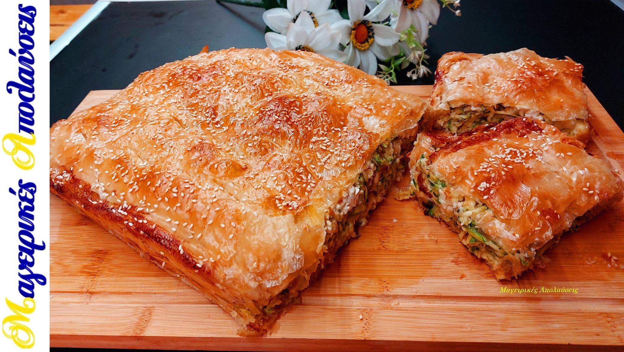 κολοκυθόπιτα-συνταγή-