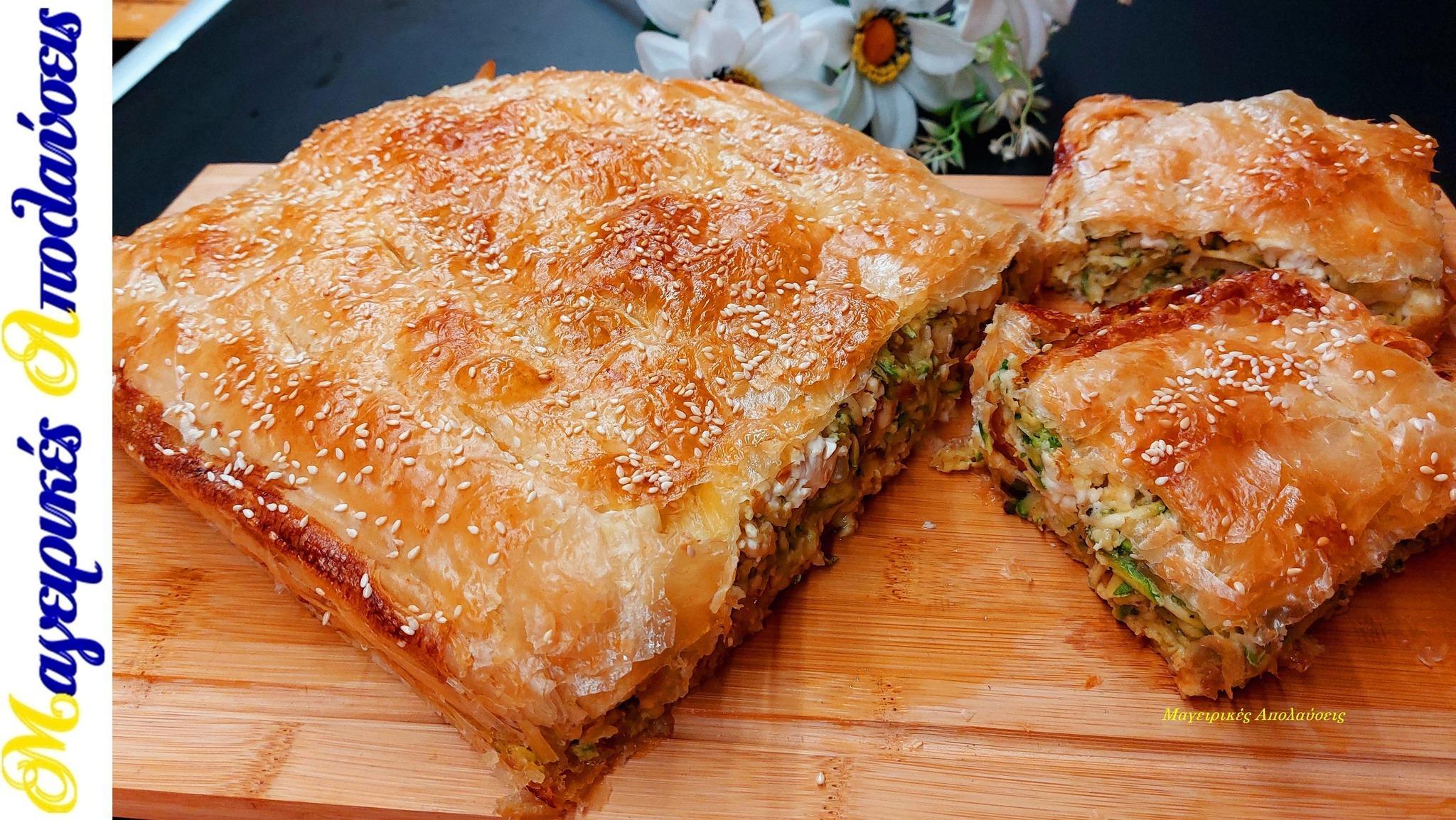 κολοκυθόπιτα-συνταγή-