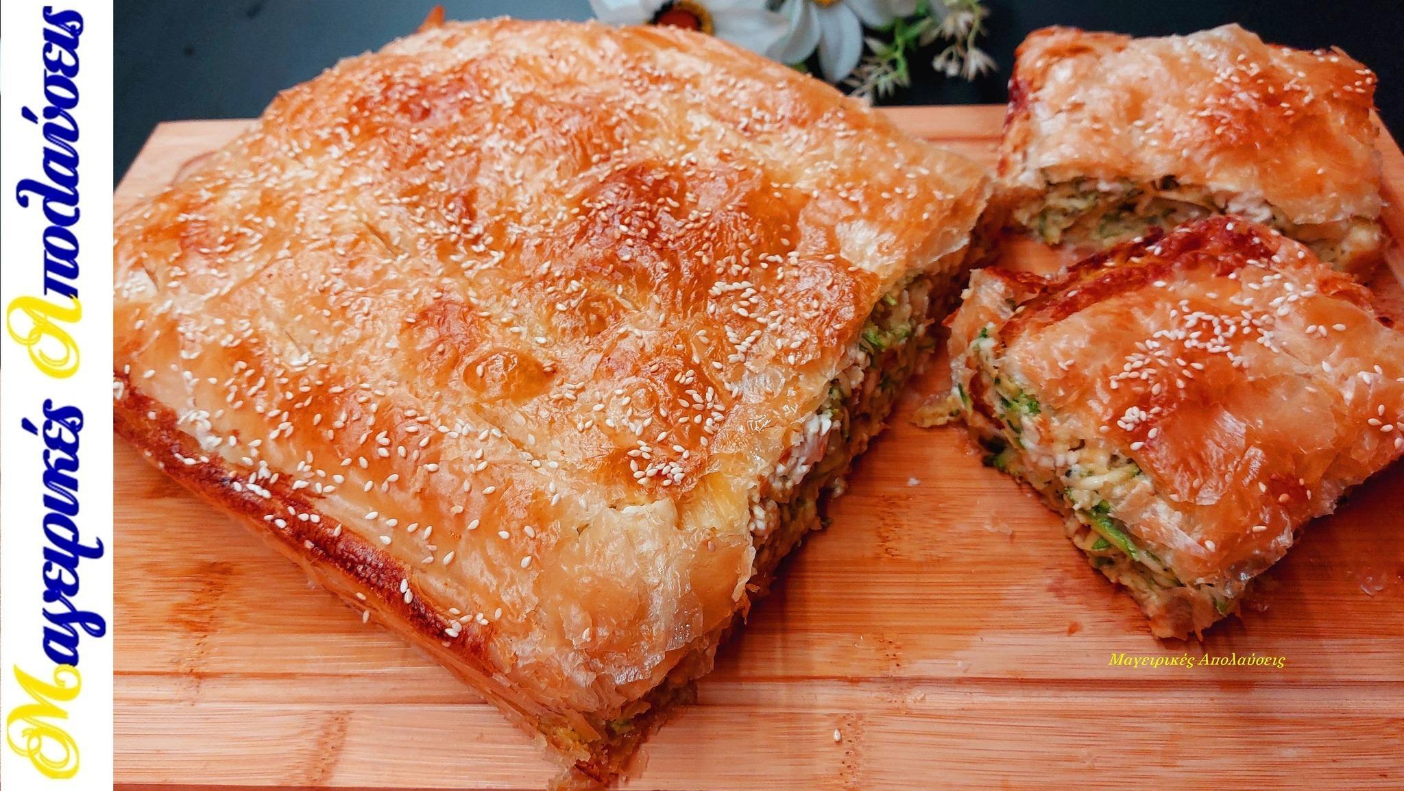 κολοκυθόπιτα-συνταγή-