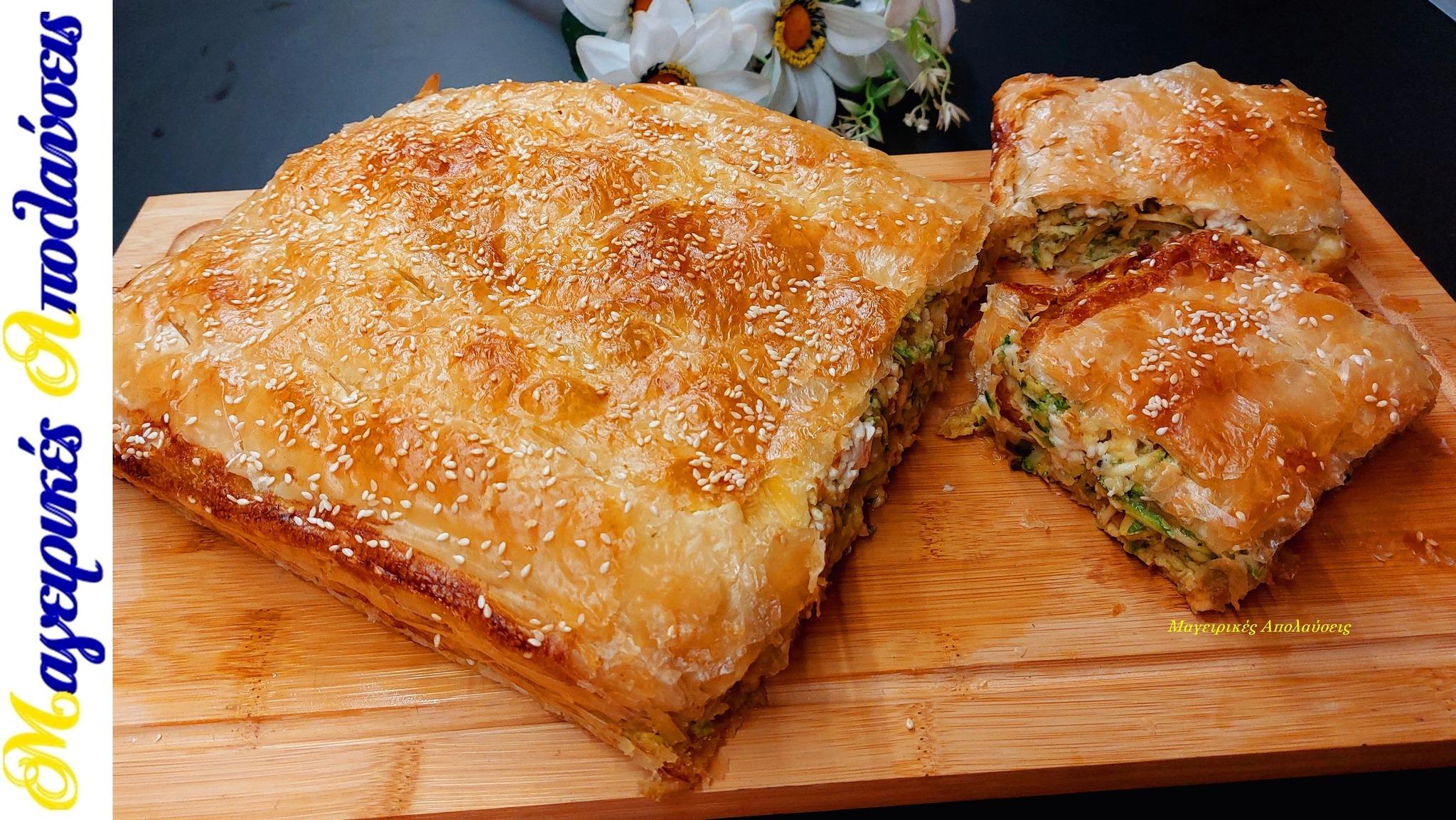 κολοκυθόπιτα-συνταγή-