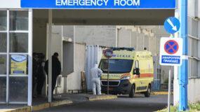 Λαμία: Στο νοσοκομείο 14 παιδιά  με συμπτώματα δηλητηρίασης