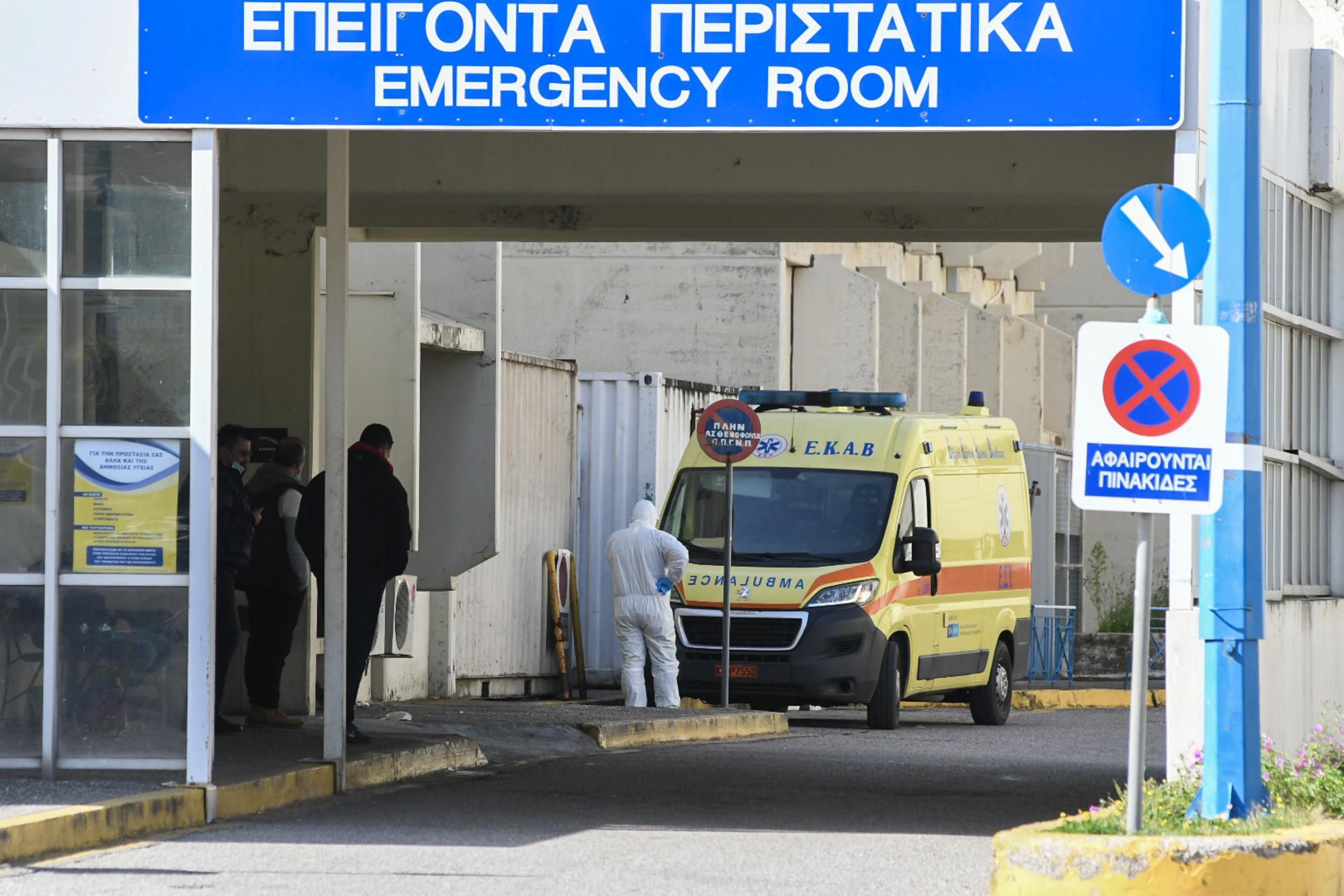 Λαμία: Στο νοσοκομείο 14 παιδιά  με συμπτώματα δηλητηρίασης