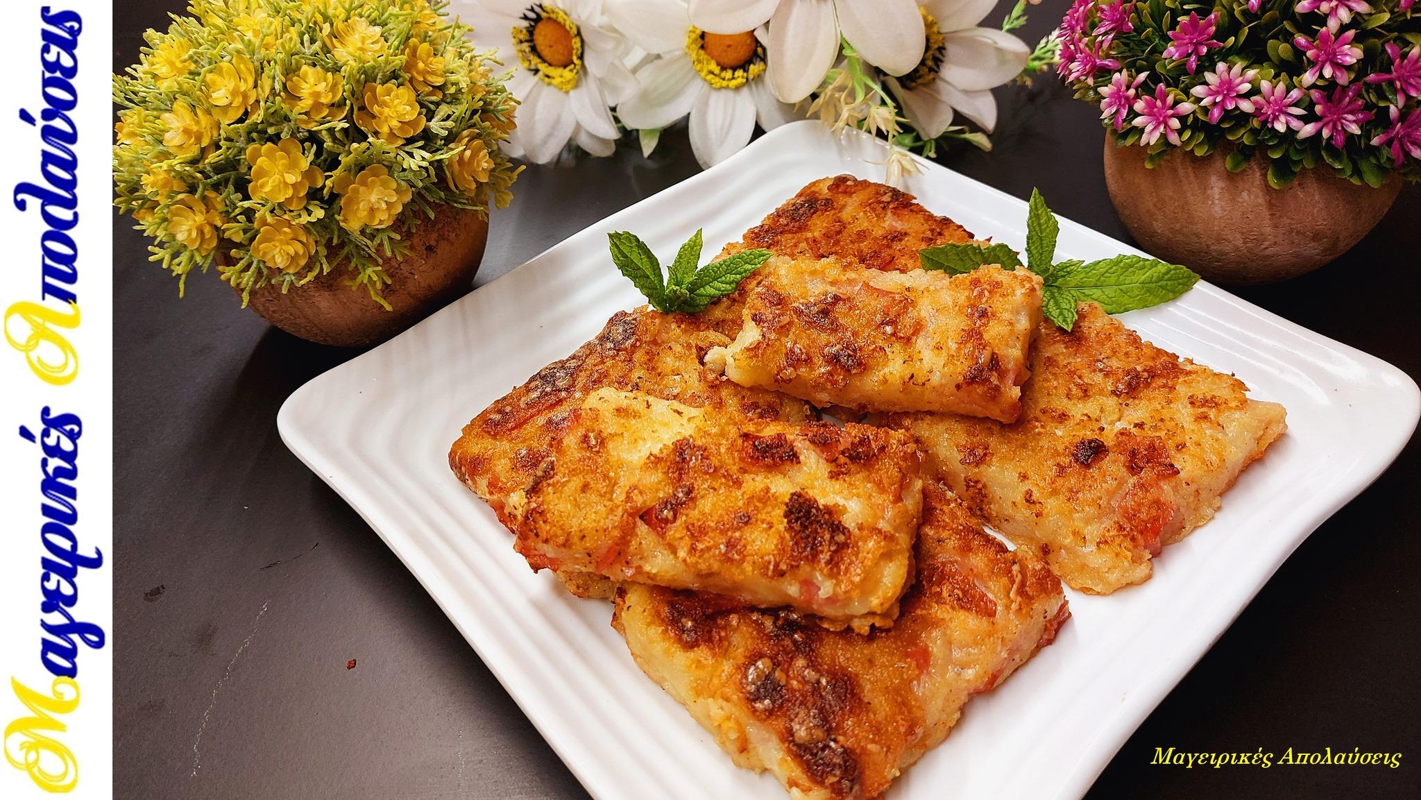 ζαμπονοτυρόπιτα-χωρίς-αλεύρι-συνταγή-