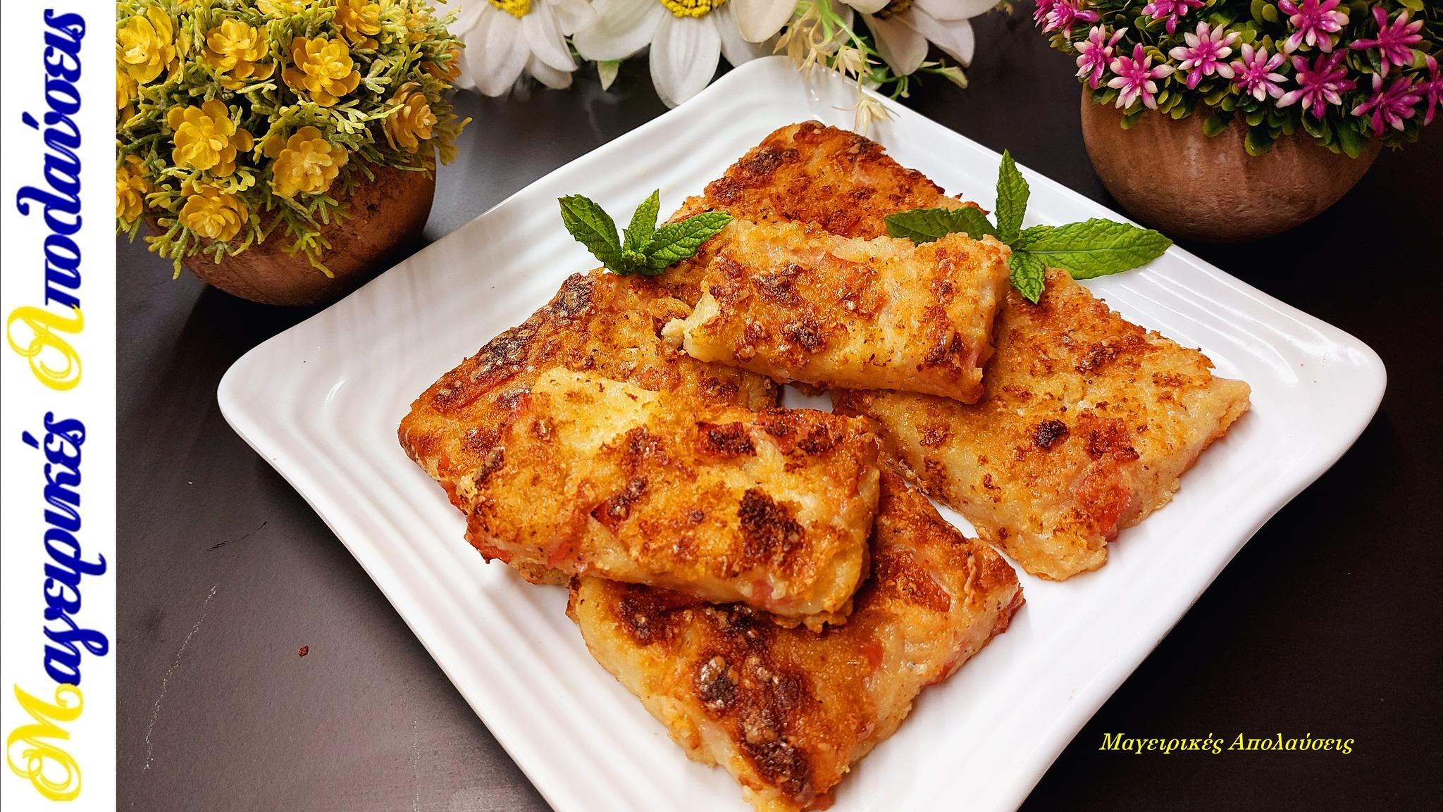 ζαμπονοτυρόπιτα-χωρίς-αλεύρι-συνταγή-