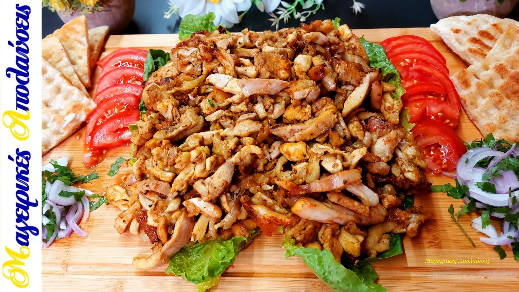 γύρος-κοτόπουλο-συνταγή- γύρος-κοτόπουλο-συνταγή-