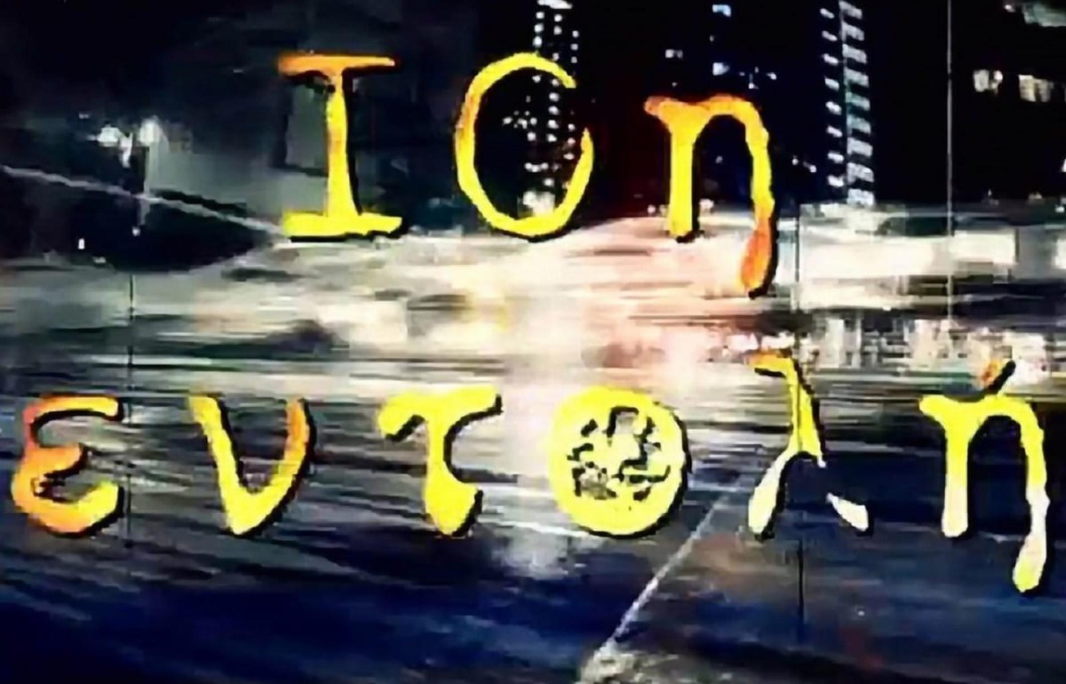 Πάνος Κοκκινόπουλος: Η φρικτή υπόθεση που δεν μπόρεσε να κάνει επεισόδιο και η νέα σειρά που ετοιμάζει