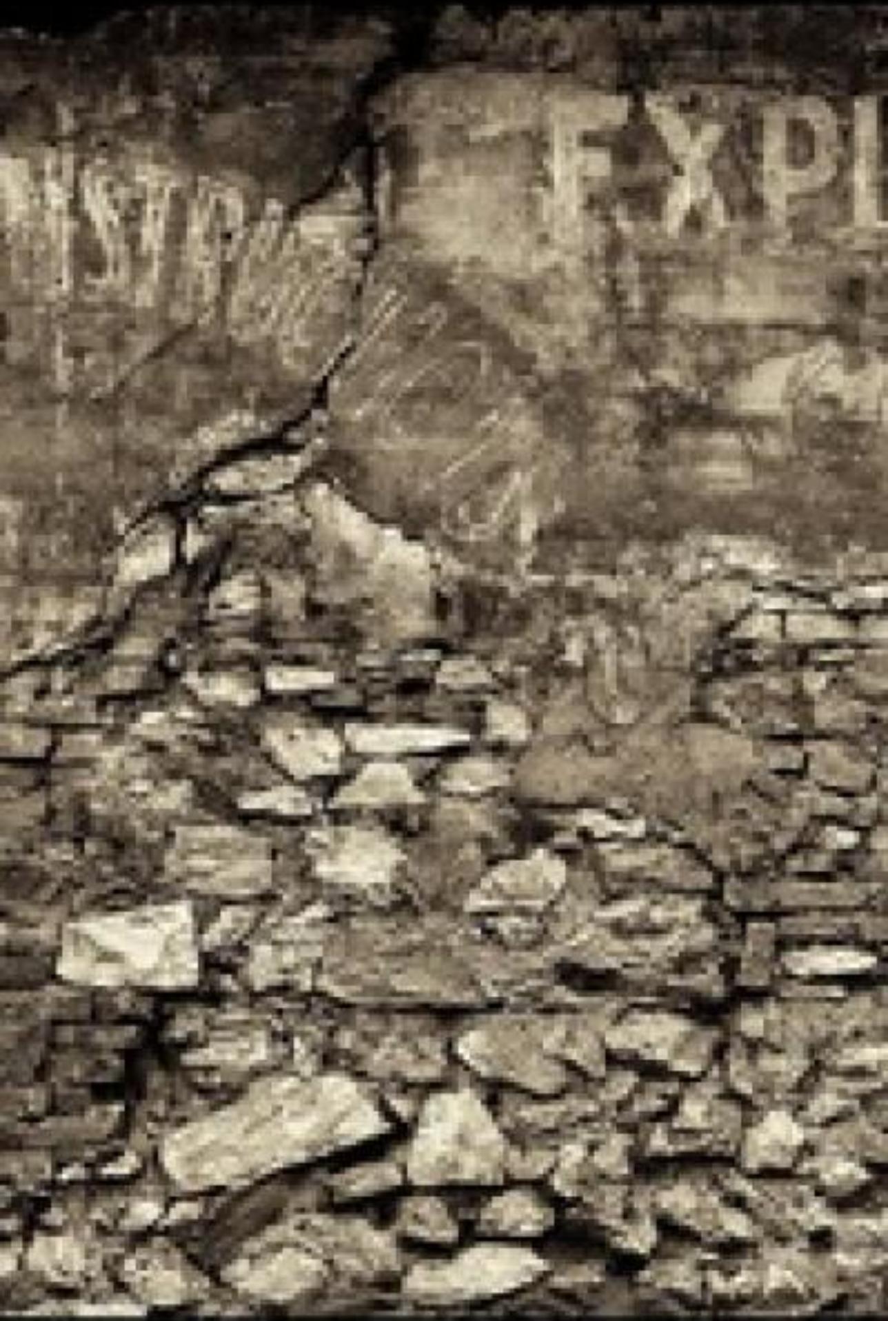 Ψυχολογικο Τεστ: