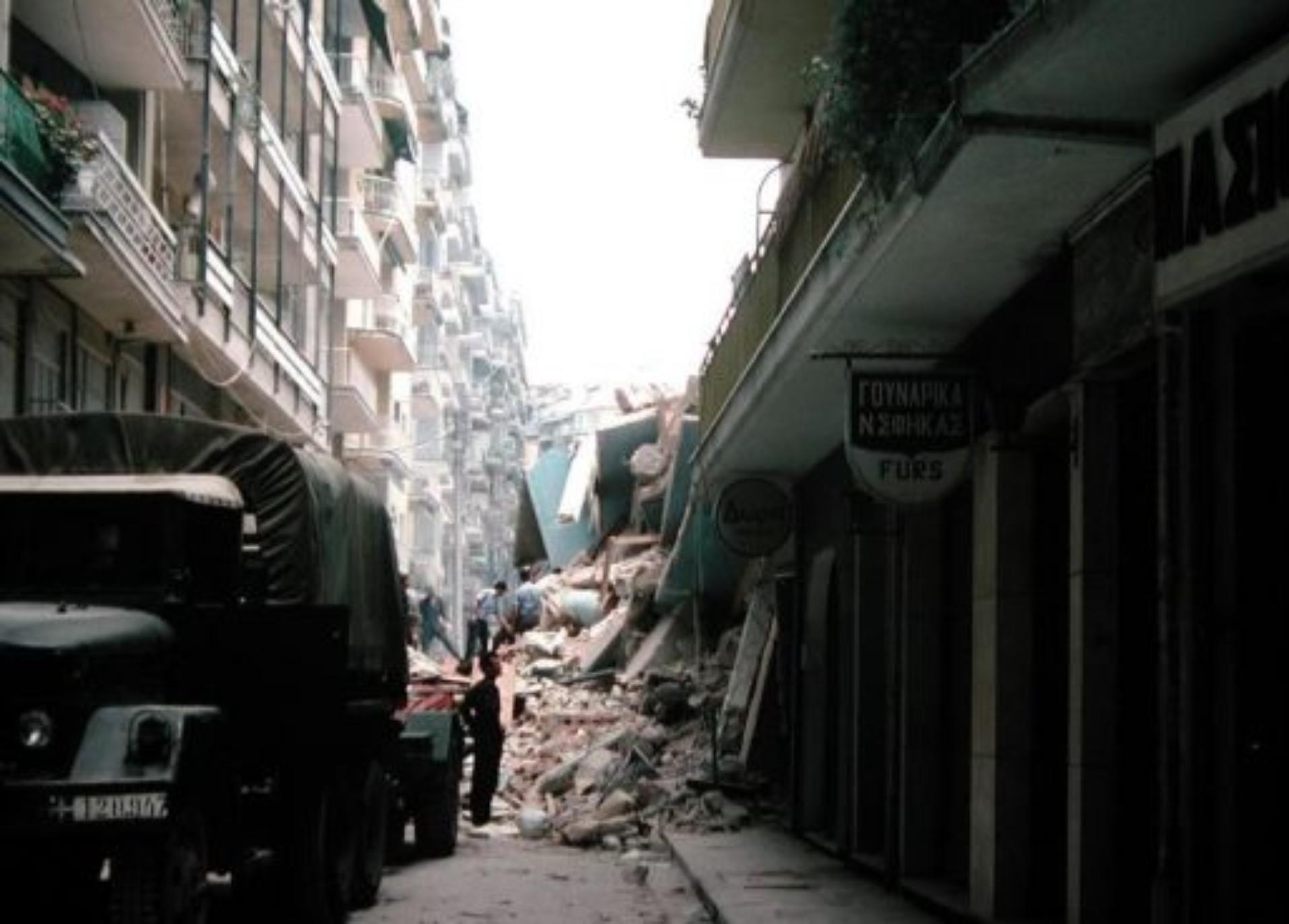 Σεισμός 1978: 45 χρόνια από το φονικό χτύπημα του Εγκέλαδου στην Θεσσαλονίκης