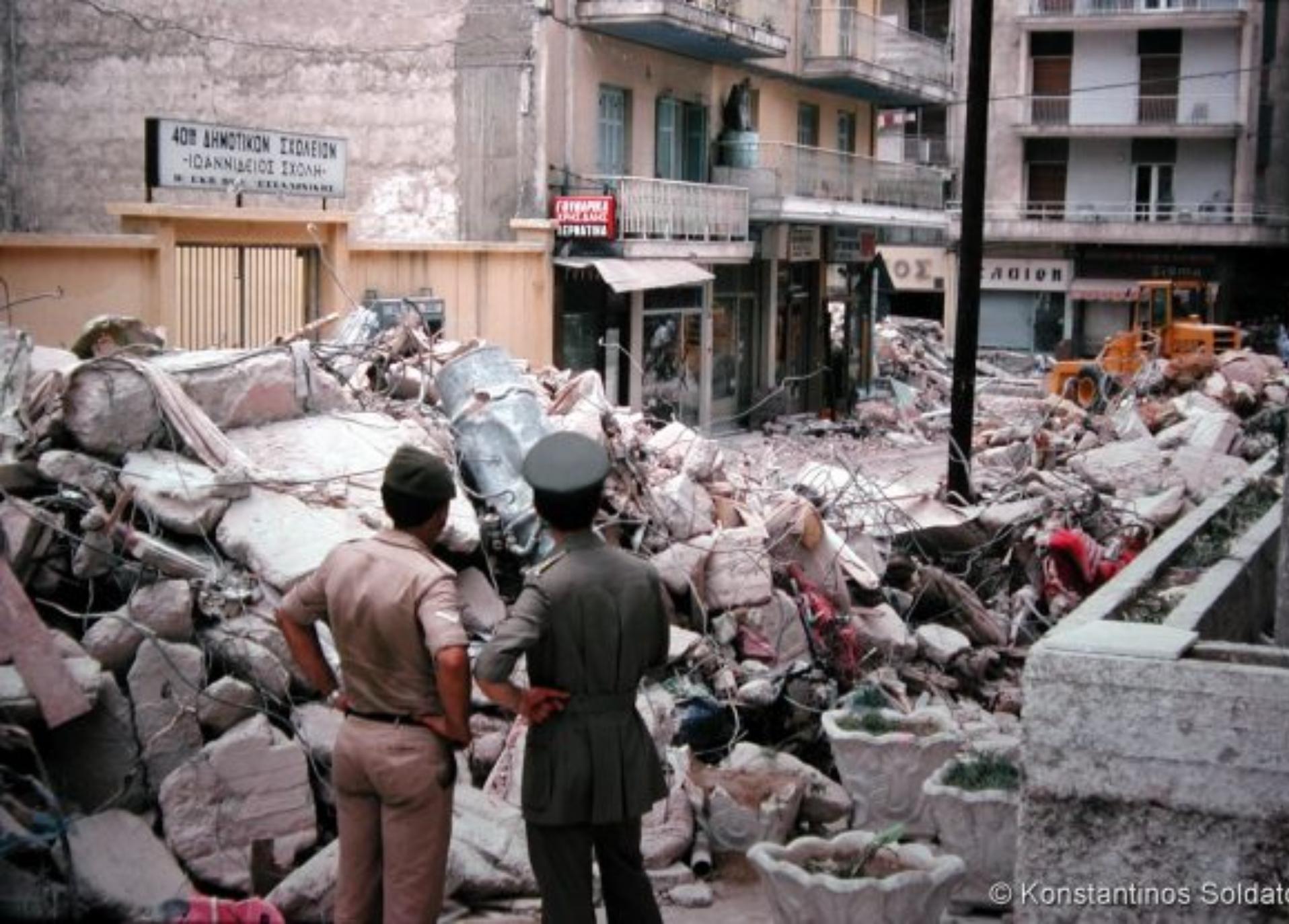 Σεισμός 1978: 45 χρόνια από το φονικό χτύπημα του Εγκέλαδου στην Θεσσαλονίκης