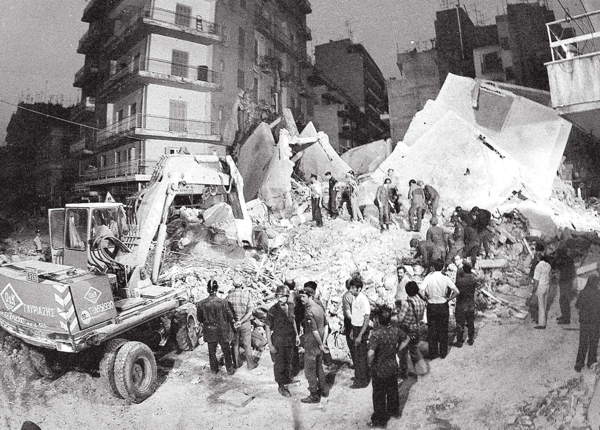 Σεισμός 1978: Η ημέρα που «πάγωσε» τον χρόνο – 45 χρόνια από το φονικό χτύπημα του Εγκέλαδου στην Θεσσαλονίκης