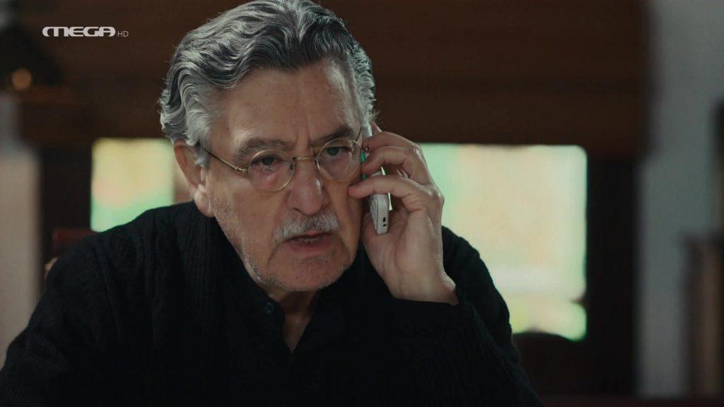 Η Γη της Ελιάς-Ισίδωρος- Η Γη της Ελιάς-Ισίδωρος-