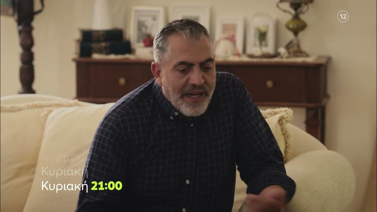 Η Γη της Ελιάς-Δημοσθένης- Η Γη της Ελιάς-Δημοσθένης-