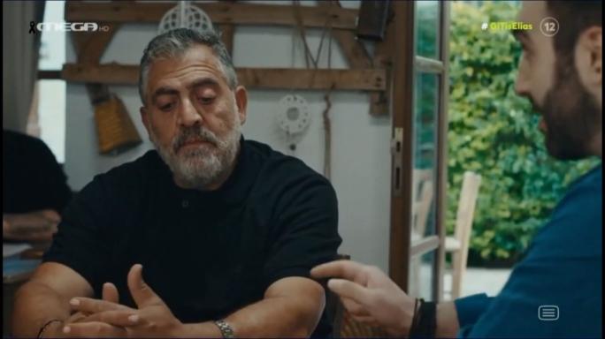 Η Γη της Ελιάς-Δημοσθένης- Η Γη της Ελιάς-Δημοσθένης-