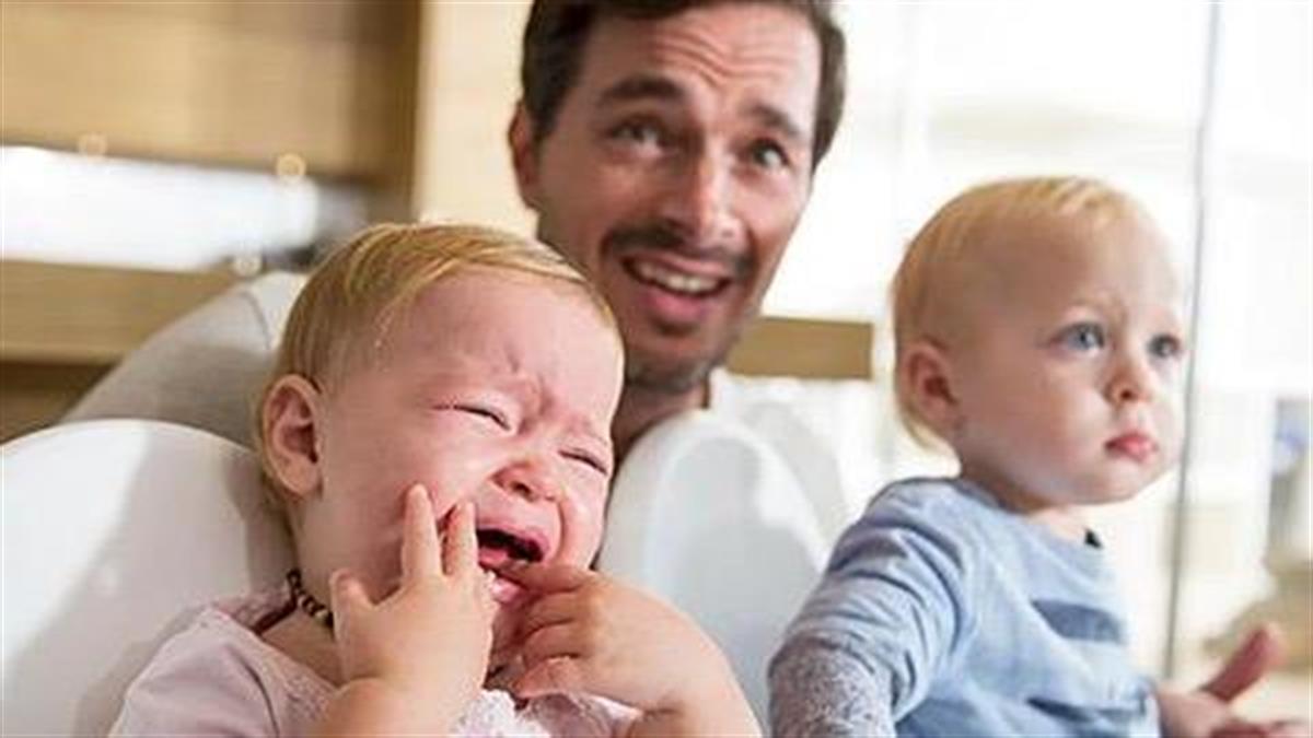 η-γυναίκα-μου-λείπει-για-δουλειά-και-μεγαλώνω-μόνος-τα-παιδιά-