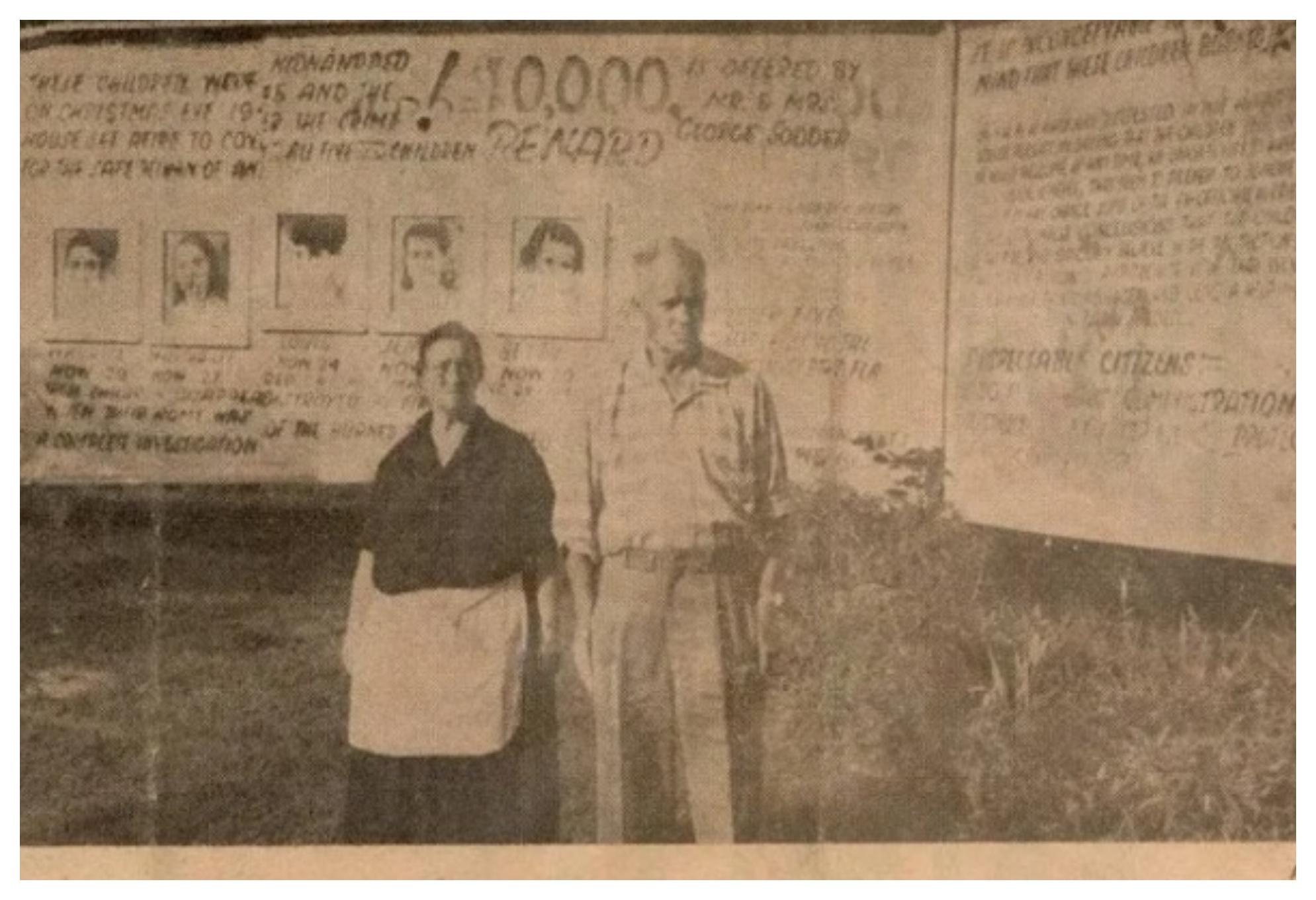 Το μεγαλύτερο άλυτο μυστήριο στην ιστορία της εγκληματολογίας – 5 παιδιά εξαφανισμένα στη φωτιά και οι παράξενες συμπτώσεις πίσω από το άλυτο οικογενειακό μυστήριο