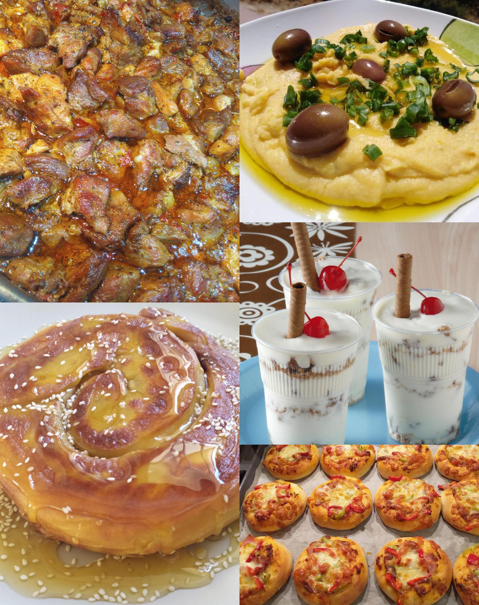 Μενού εβδομάδας από 26/6/2023 ως 2/7/2023