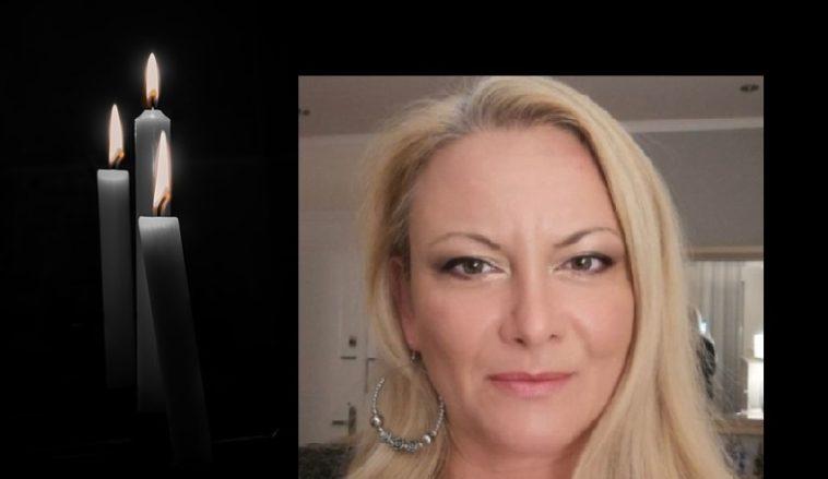 Έφυγε από την ζωή η Περσεφόνη Τζάνη