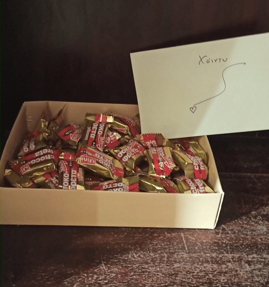 Έσκισε” στις Πανελλαδικές: Η Χαιντυ που ζητήσει να μην γίνονται πάρτι, πέρασε στη Νομική & κερνάει τη γειτονιά