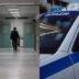 Ασθενής με φυματίωση «το έσκασε» από νοσοκομείο  – Τον ψάχνει η Αστυνομία