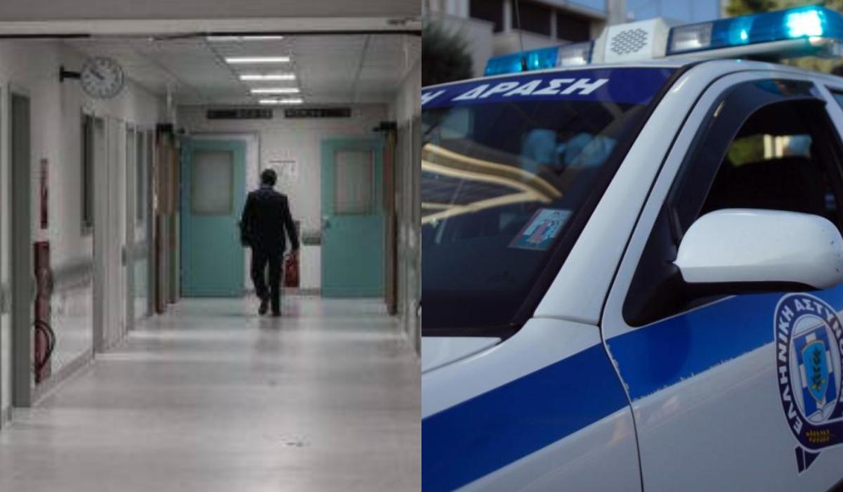Ασθενής με φυματίωση «το έσκασε» από νοσοκομείο  – Τον ψάχνει η Αστυνομία