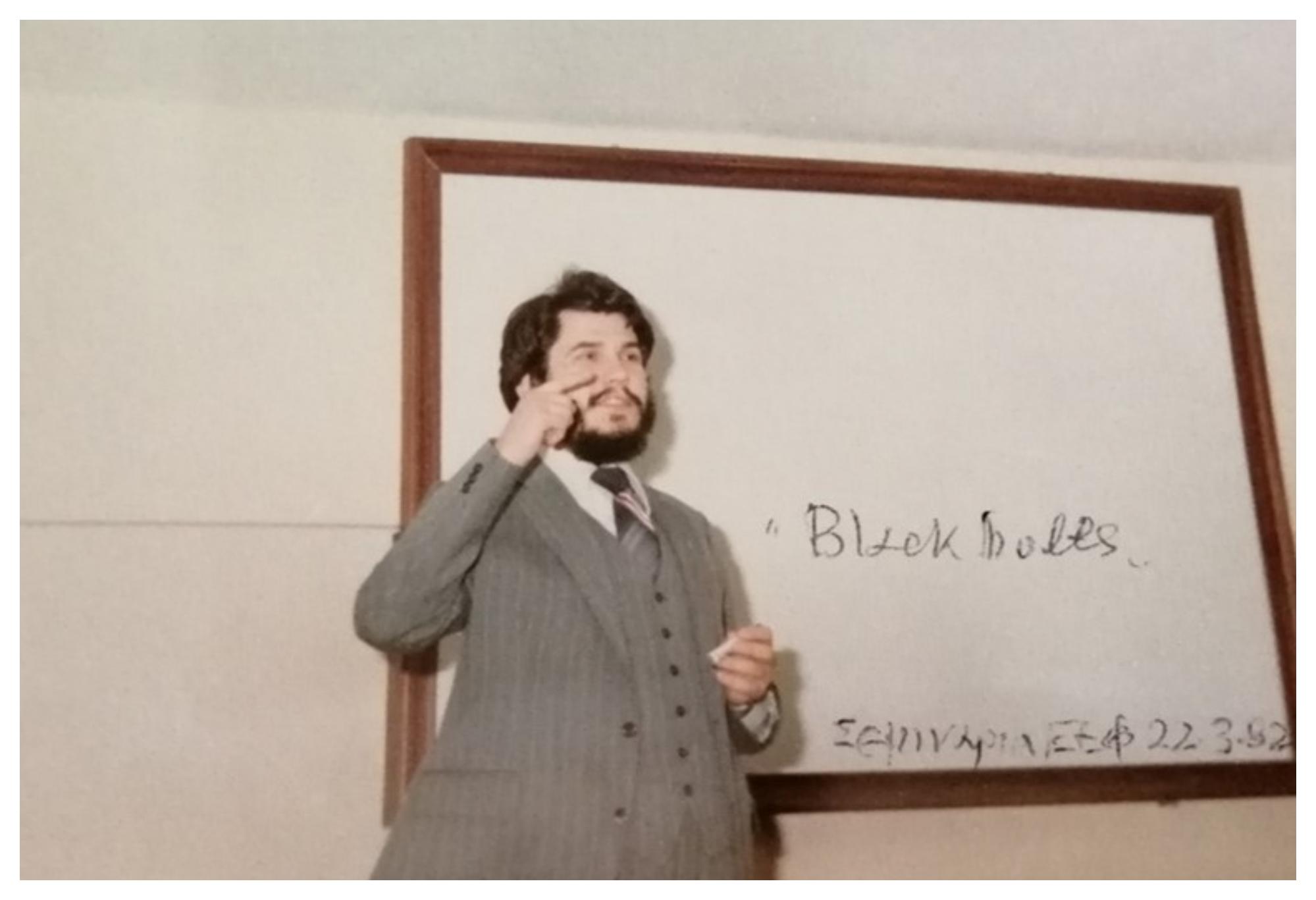 Γιώργος Πετροδασκαλάκης: Το άγριο φονικό και το άλυτο μυστήριο με τον φοιτητή που σκότωσε 2 καθηγητές στο αμφιθέατρο του Πανεπιστημίου Κρήτης