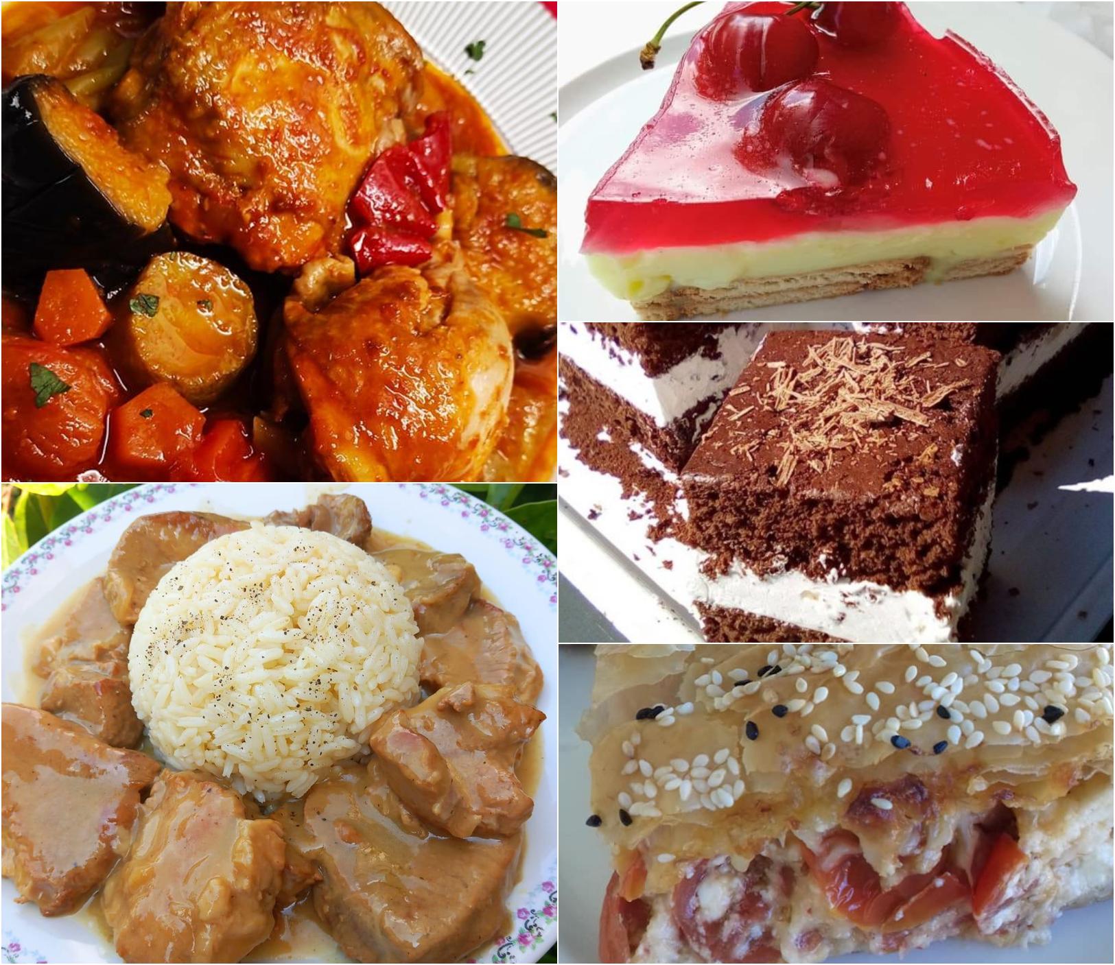 Μενού εβδομάδας από 10/7/2023 ως 16/7/2023