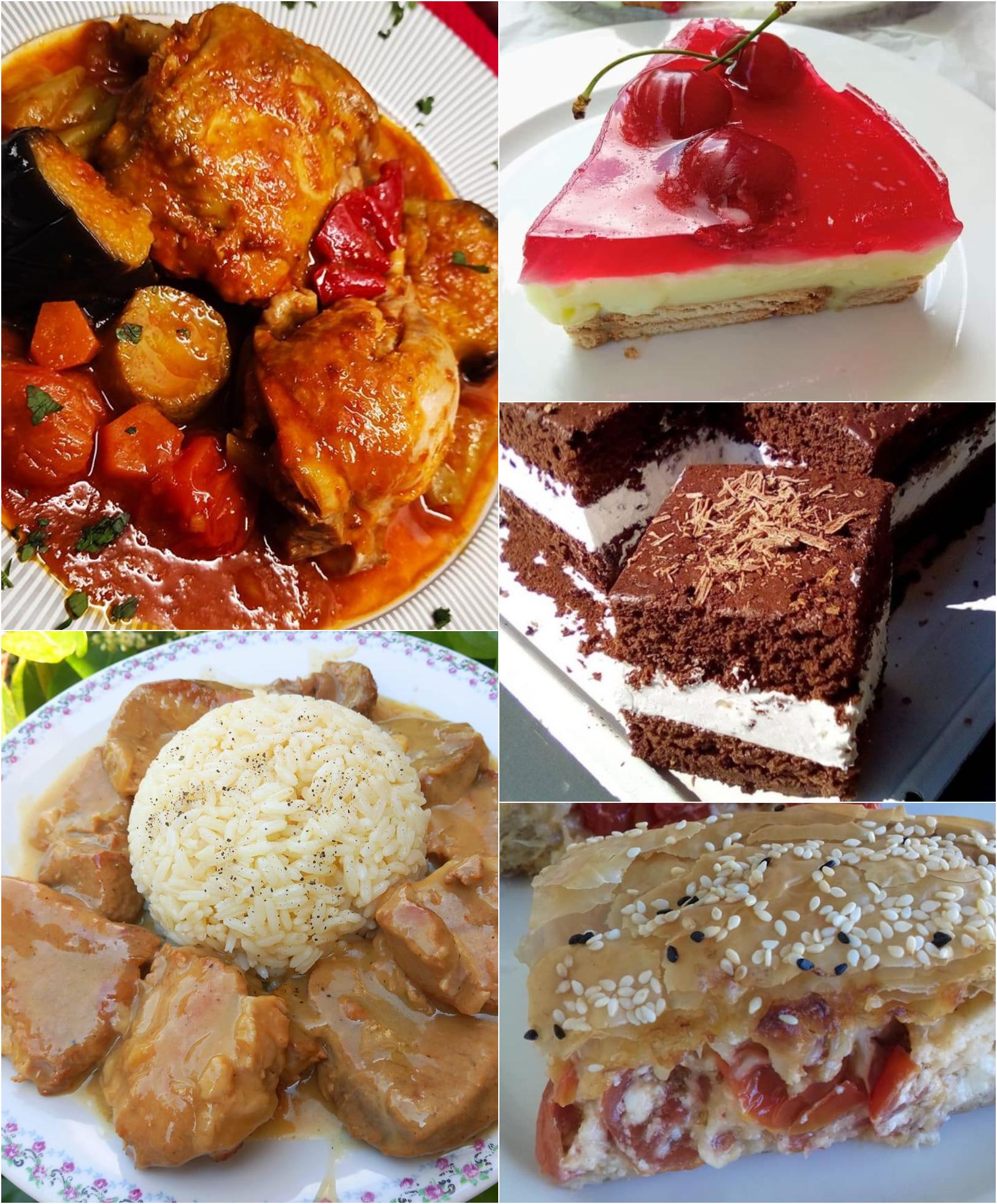 Μενού εβδομάδας από 10/7/2023 ως 16/7/2023