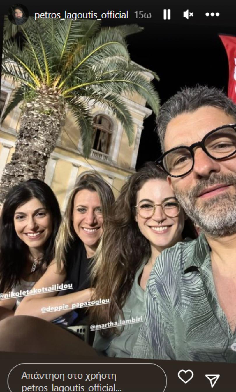 Παγιδευμένοι: Άννα και Πέτρος μαζί στην Σύρο